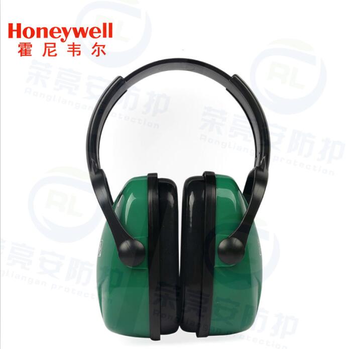 霍尼韦尔1010929头戴式
