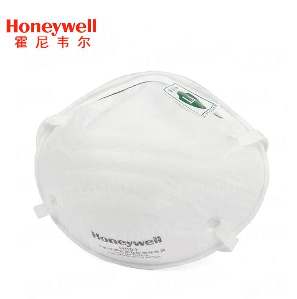 霍尼韦尔H801口罩KN95罩杯式