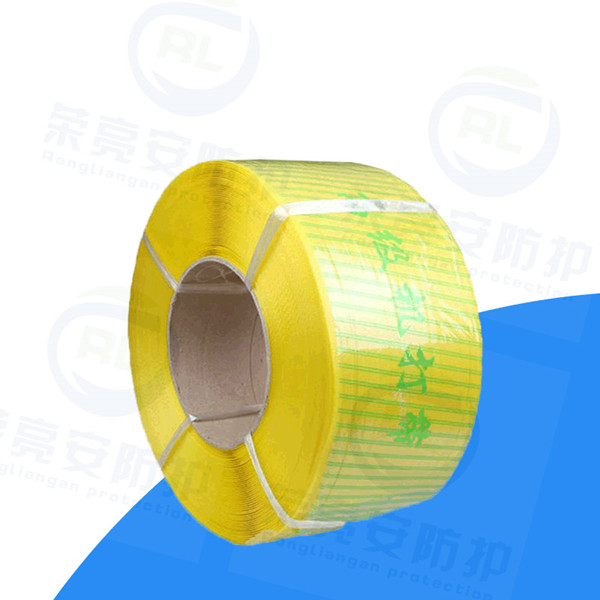 全自动机用打包带