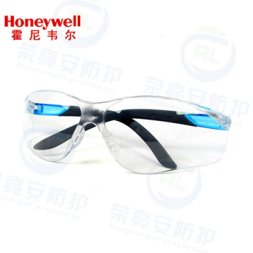 霍尼韦尔S300L300310防护眼镜