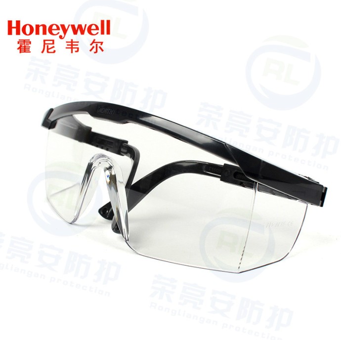 霍尼韦尔T16055防护眼镜