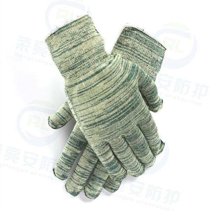 霍尼韦尔2232522高性能复合材质25CM防割手套