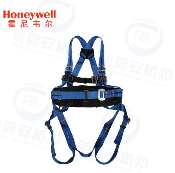 霍尼韦尔1011894A带金属扣全身式安全带