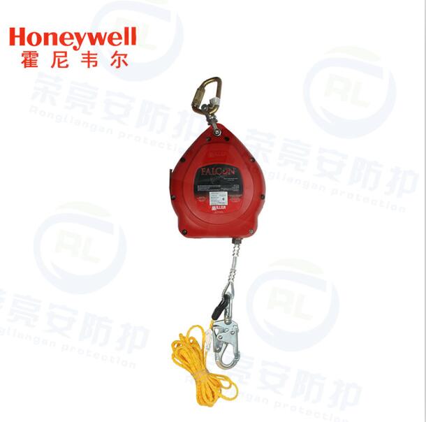 霍尼韦尔MP50G-Z7 50FT坠落制动器15米