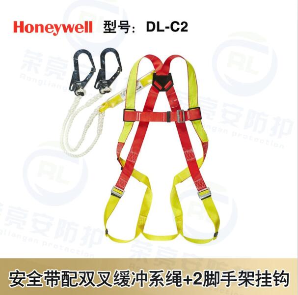 霍尼韦尔DL-C2