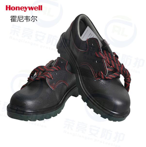 霍尼韦尔702绝缘