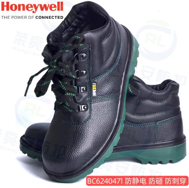 霍尼韦尔BC6240471