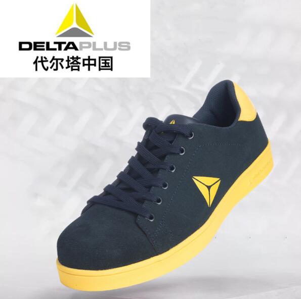 代尔塔301310防砸防刺穿