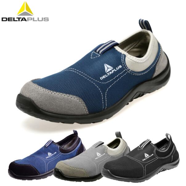 代尔塔301216安全鞋