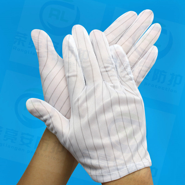 防静电手套