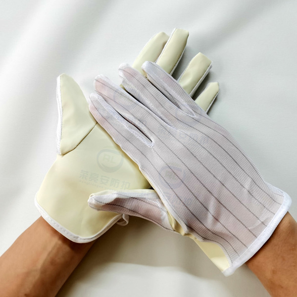 无硫防静电手套