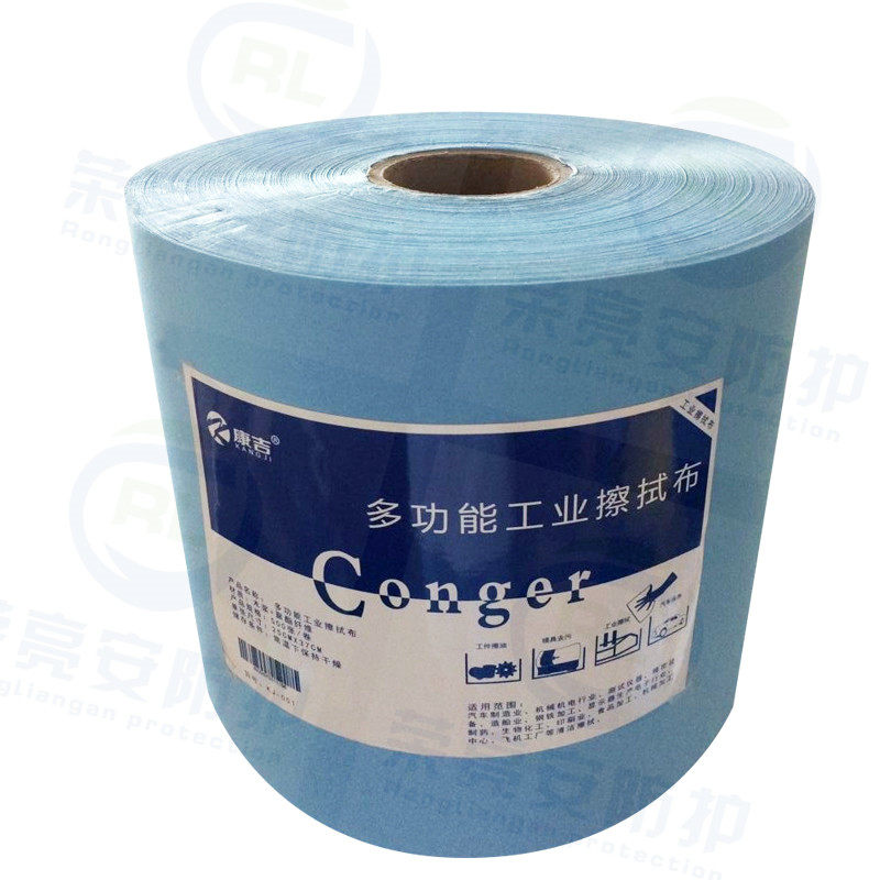 大卷擦拭纸