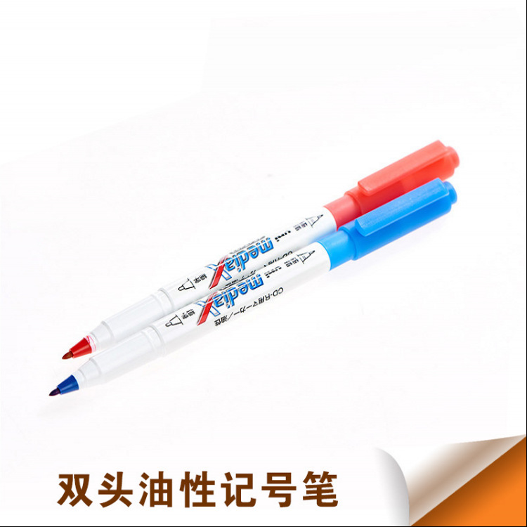 进口三菱油性无尘记号笔