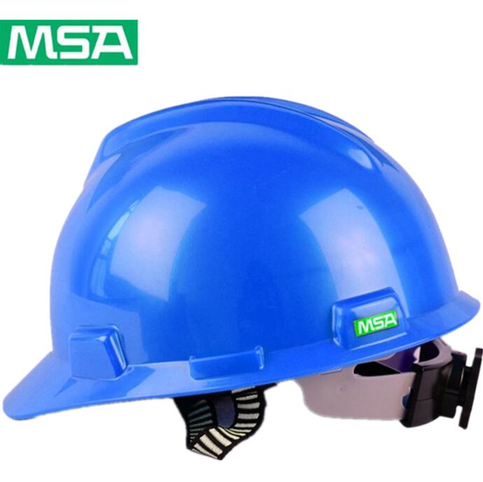 MSA梅思安V-Gard安全帽