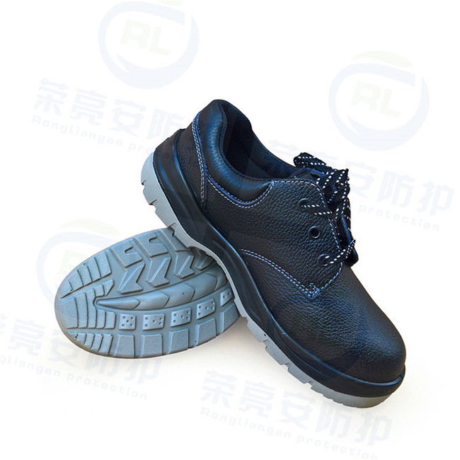 劳保鞋6618