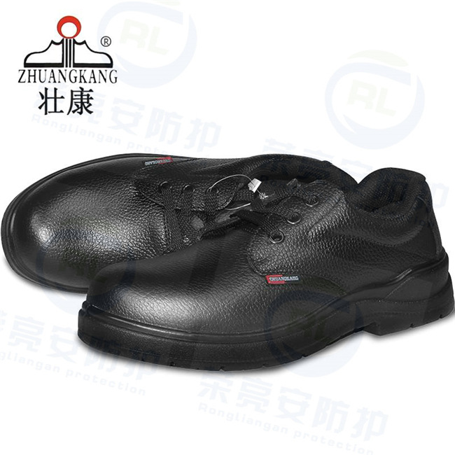 壮康2001电工鞋