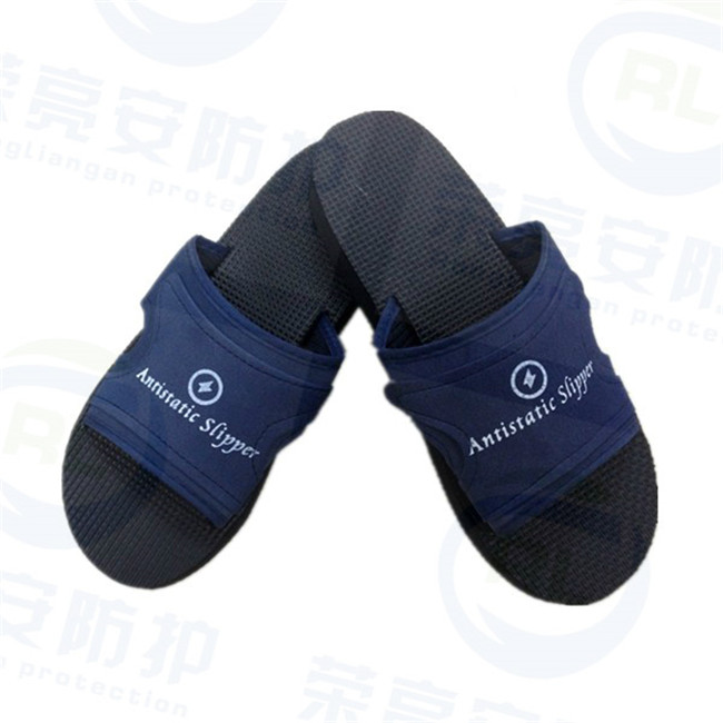 泡沫防静电拖鞋