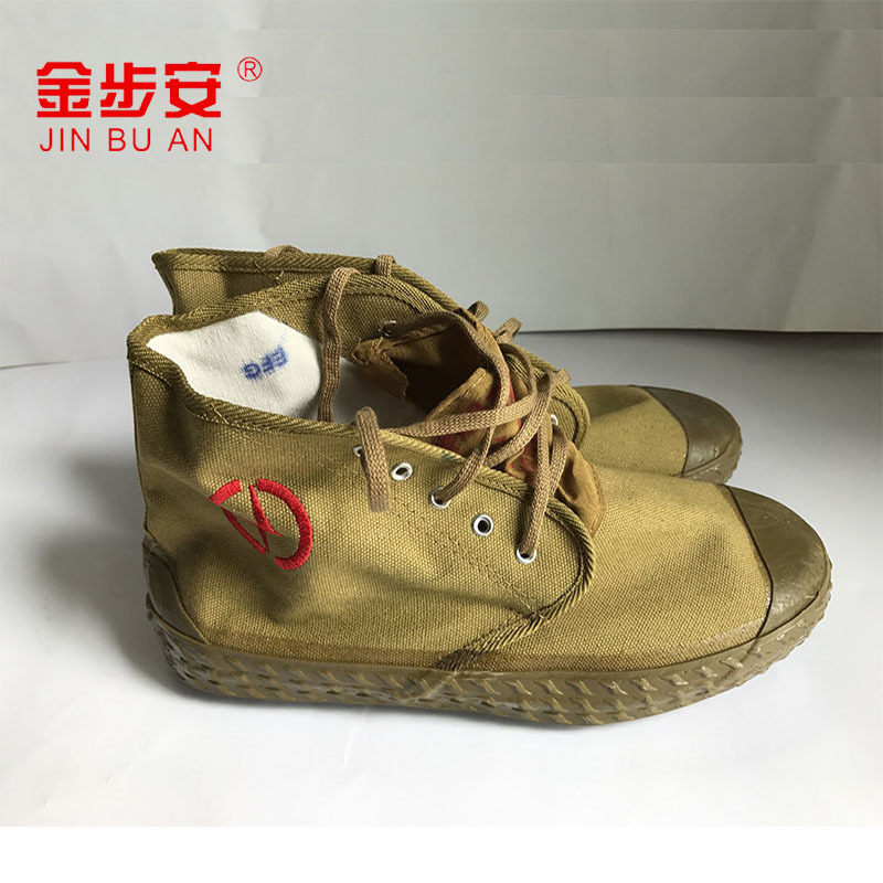 金步安10KV绝缘鞋