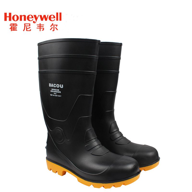 巴固75808防砸防刺穿防化靴