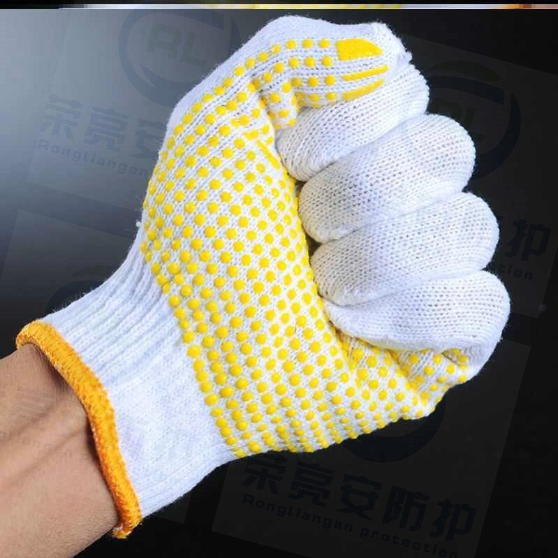 棉纱点胶手套