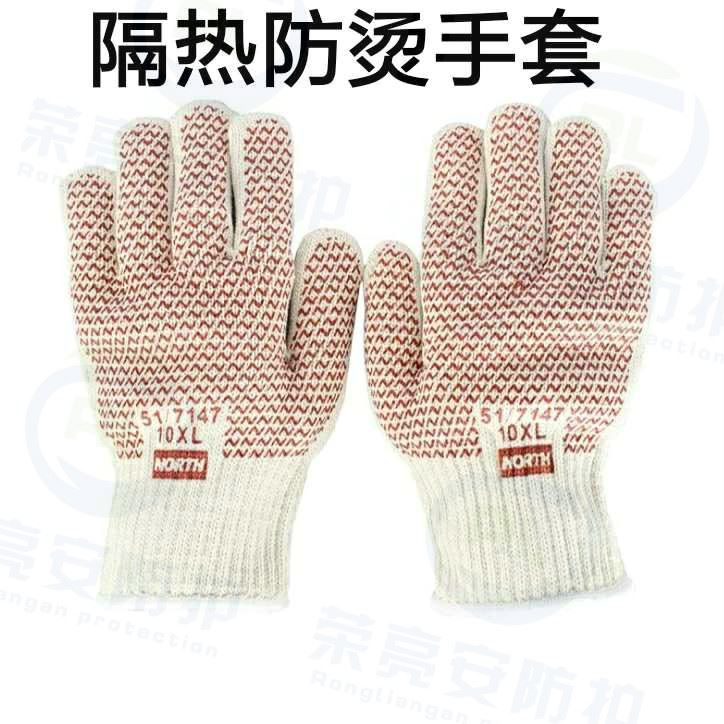 霍尼韦尔51 7147耐高温