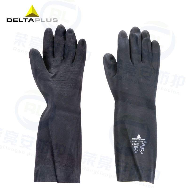 代尔塔201510防化手套