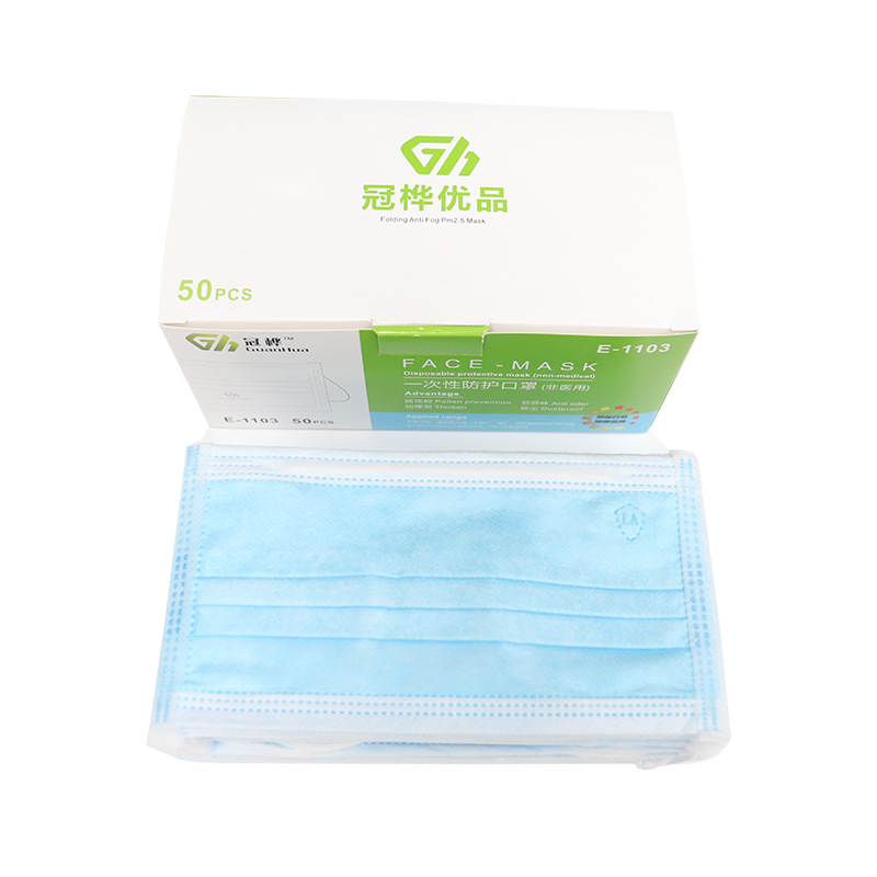 冠桦一次性口罩