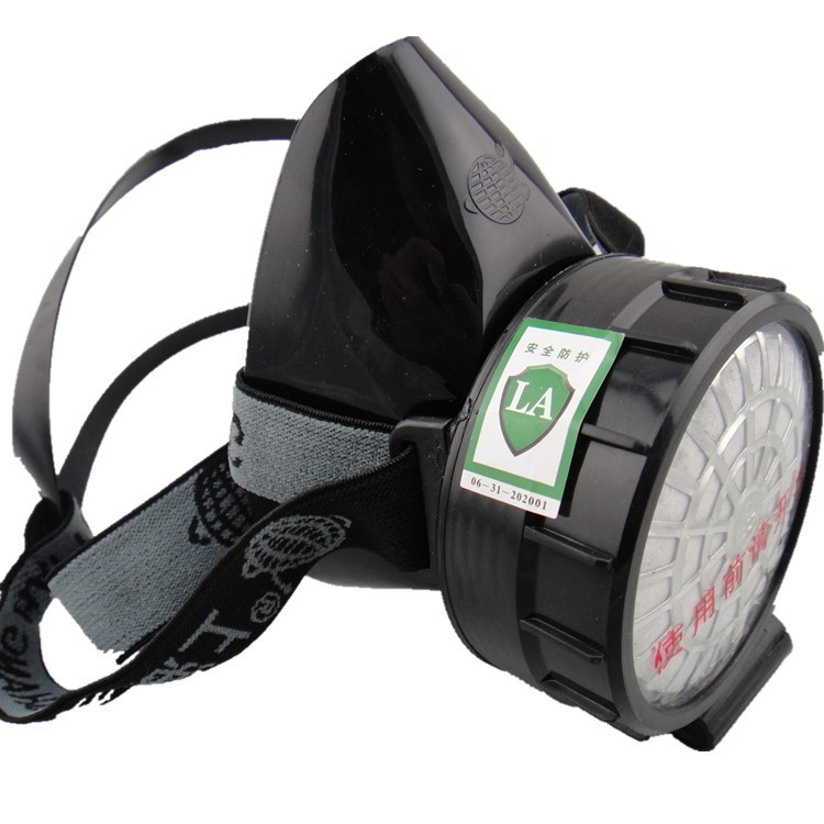 地球牌防毒口罩