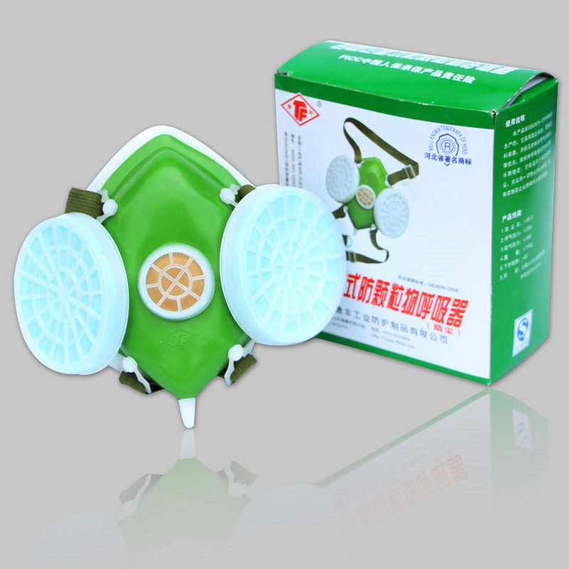唐丰防尘口罩