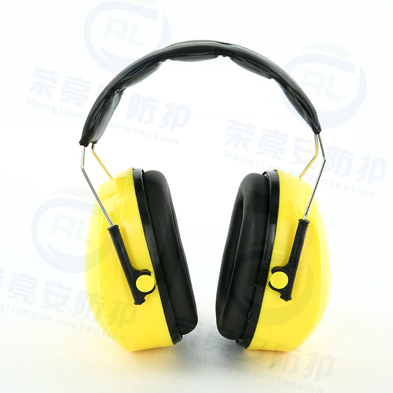 黄耳罩