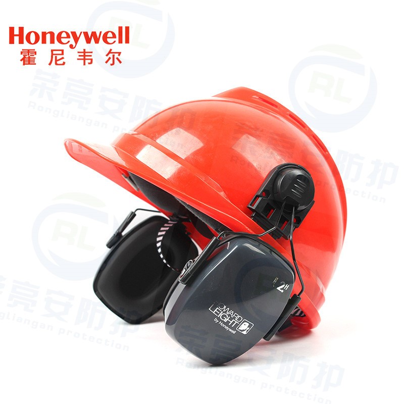 L2H隔音降噪金属头箍