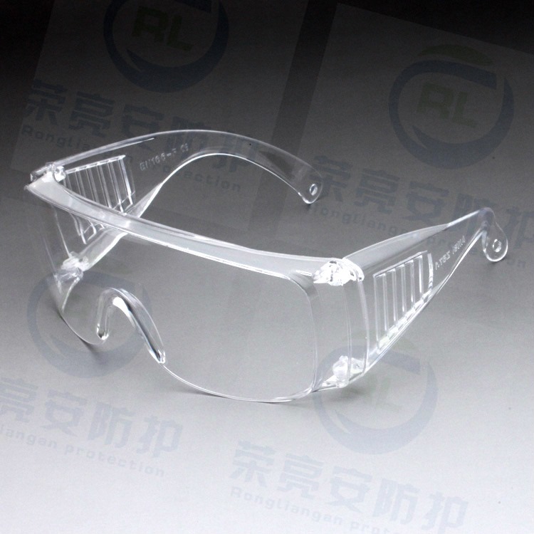 防护眼镜6001