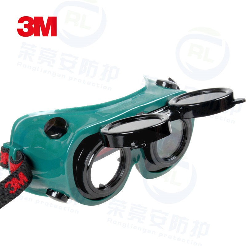 3M 10197 W5电焊眼镜