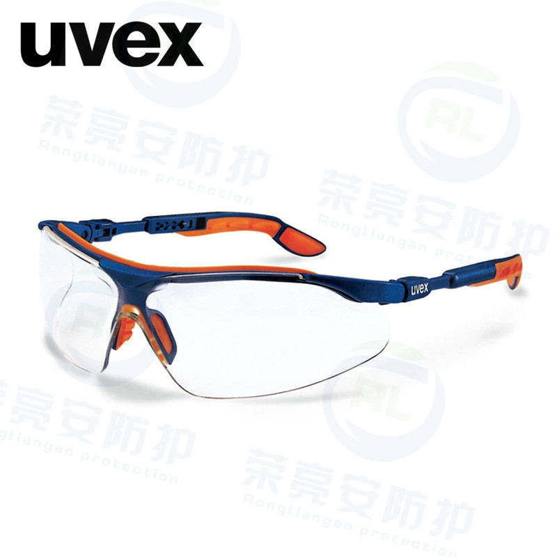 UVEX 9160-265