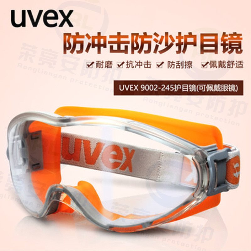 UVEX 9002-245