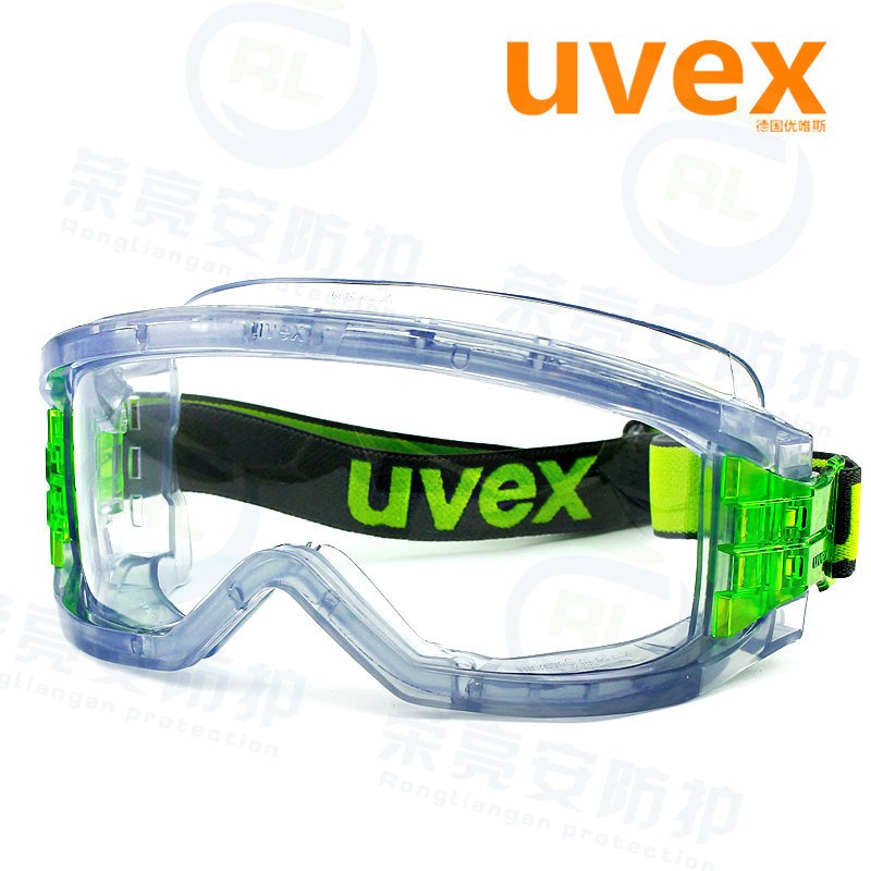 UVEX 9301-906