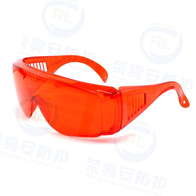 激光防护镜532NM