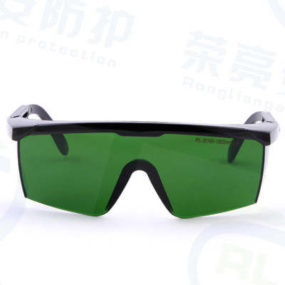 激光防护眼镜190-1800nm