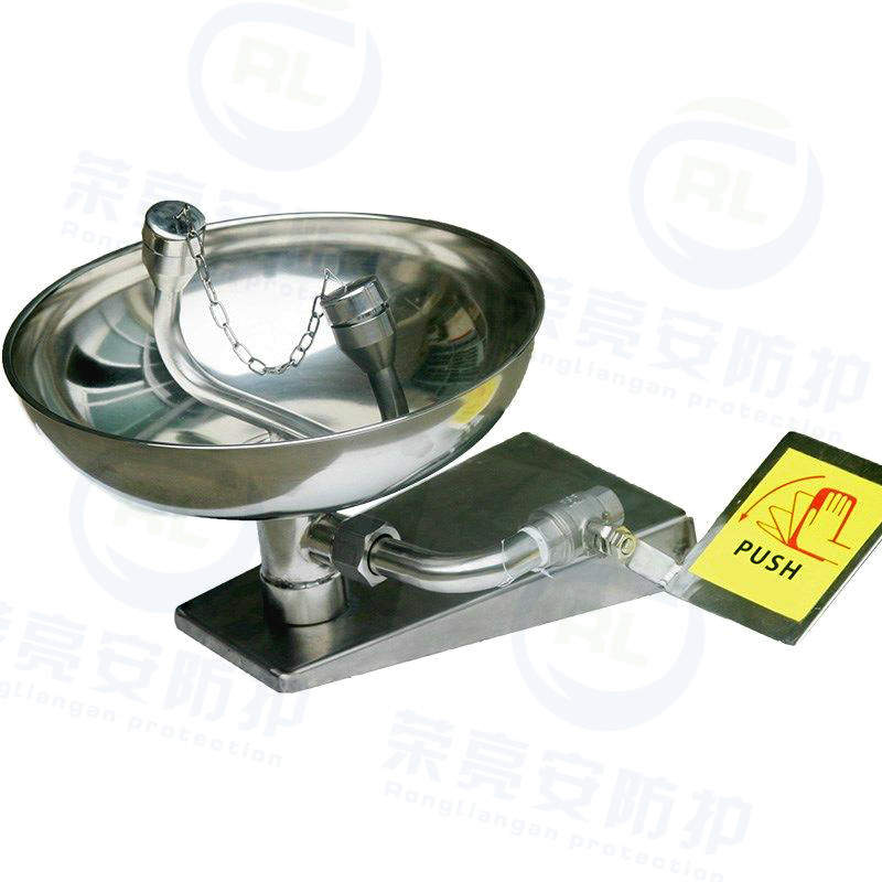 不锈钢壁挂式洗眼器