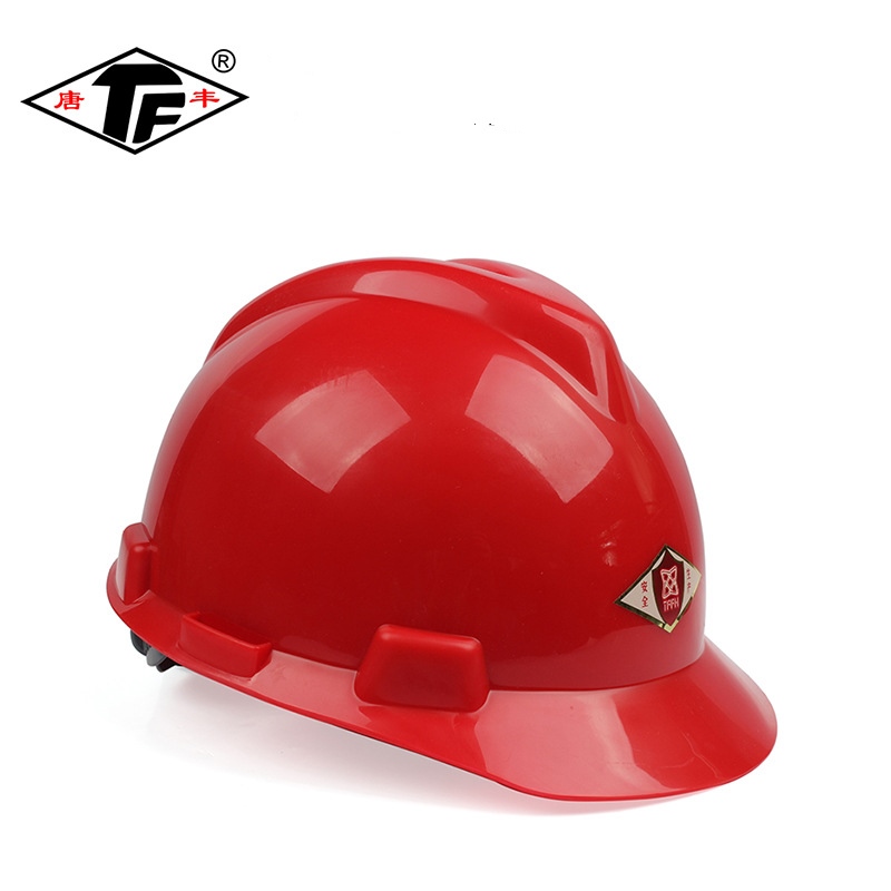 V型唐丰安全帽