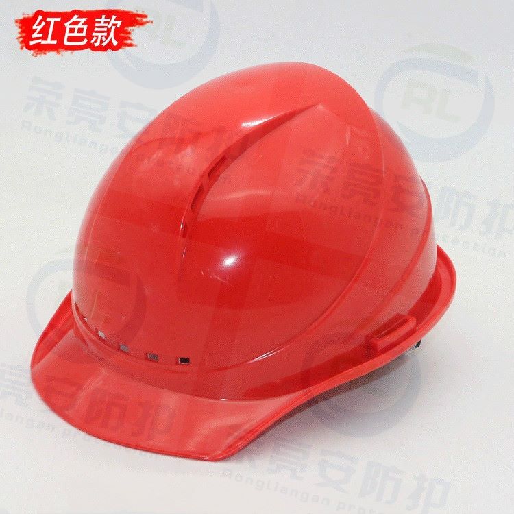 4面透气进口ABS安全帽