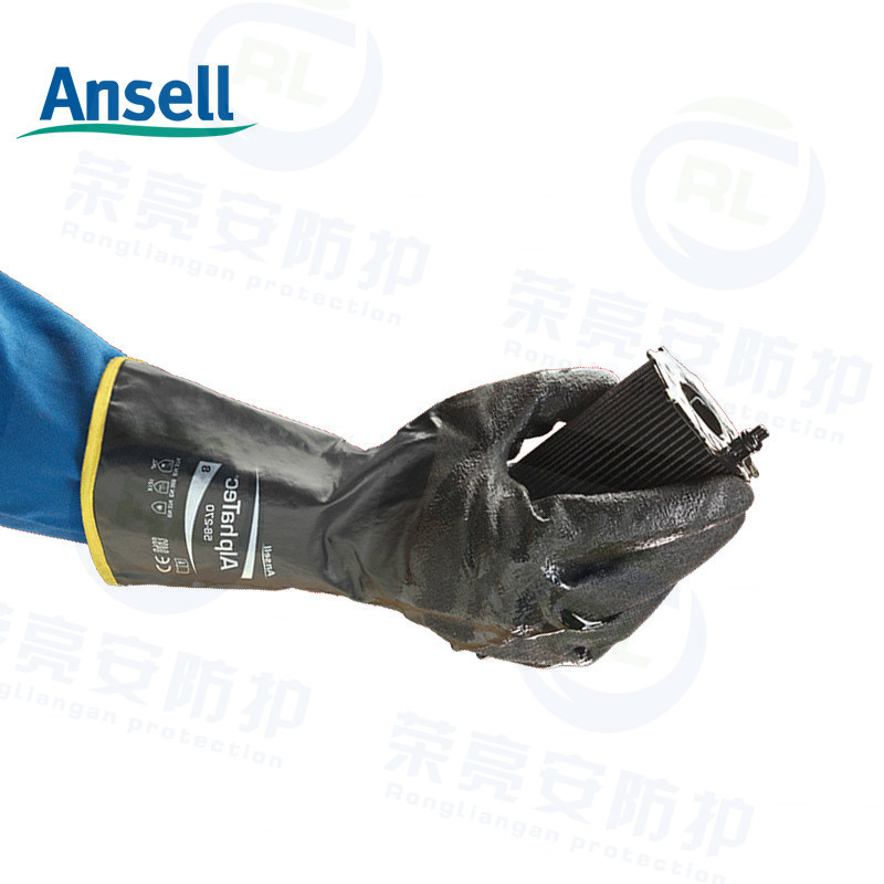 安思尔 58-270 丁腈橡胶防化防油手套