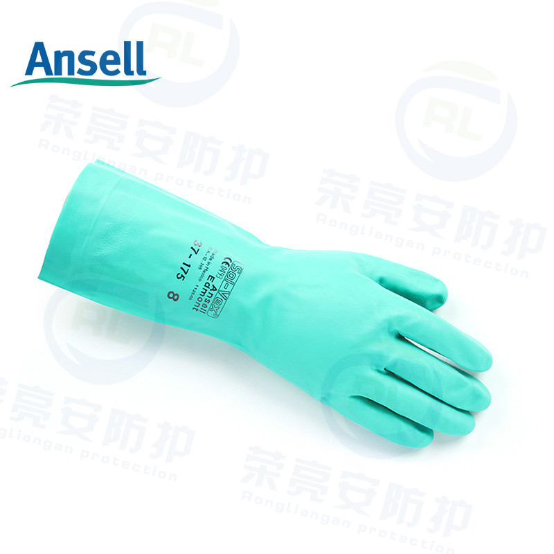 安思尔37-175防化手套