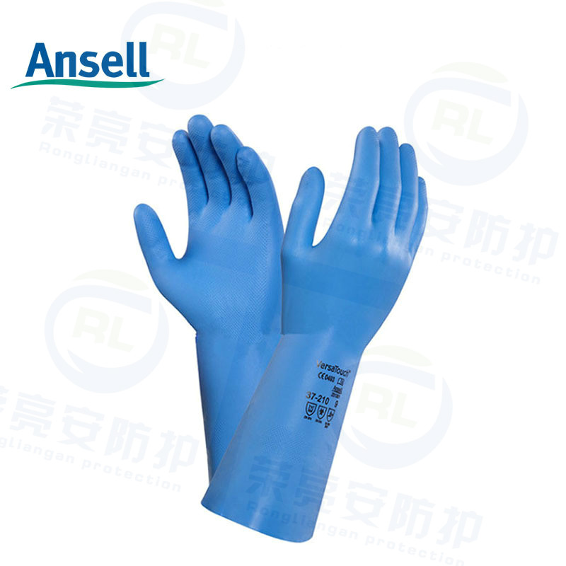 安思尔37-210 轻型抗溶剂防化手套