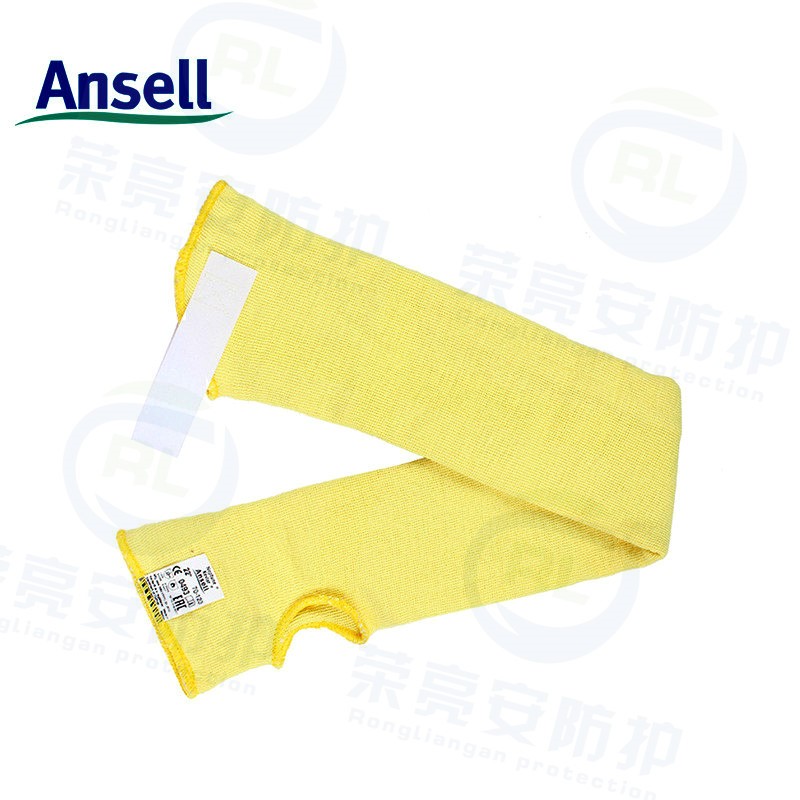 安思尔70-123 带拇指扣防割套袖