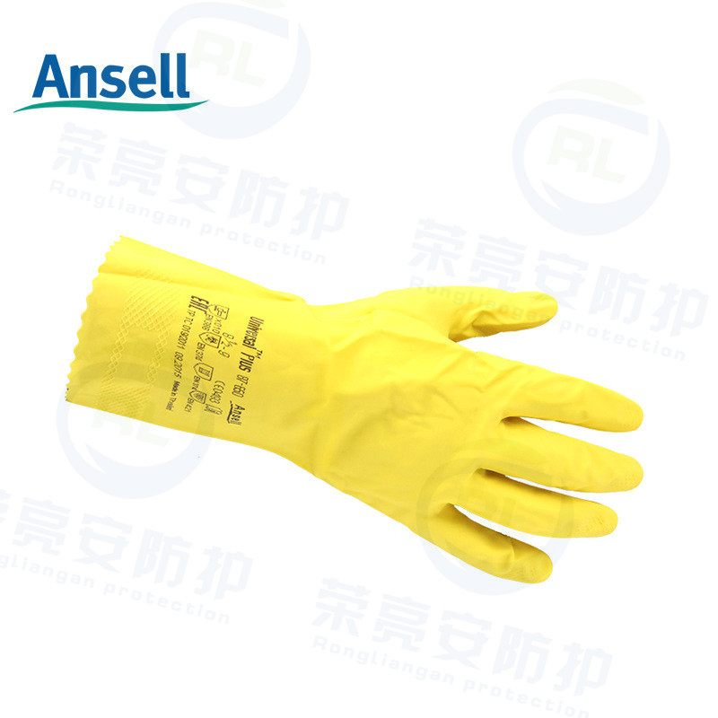 安思尔87-650天然橡胶防化手套